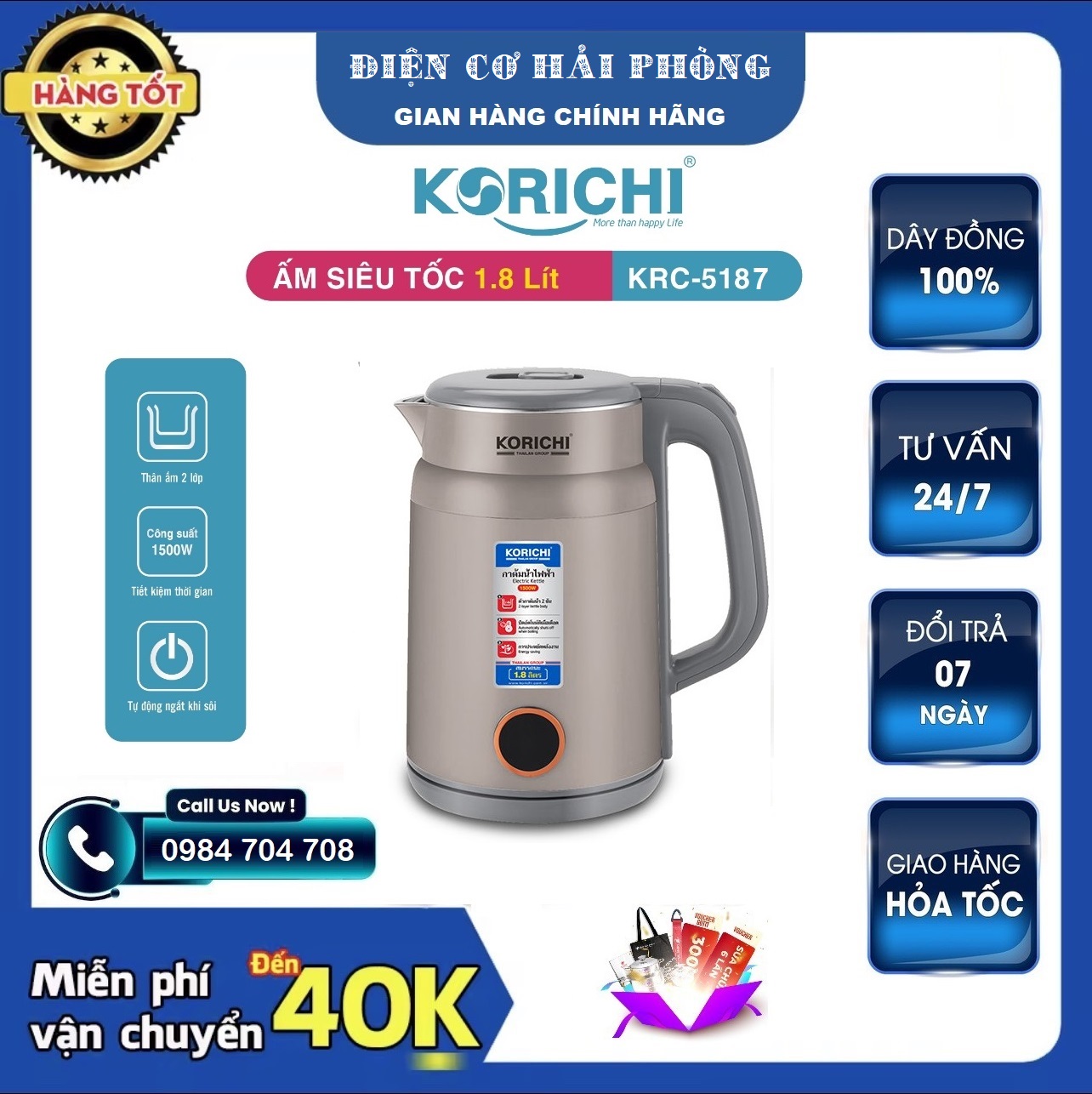 Ấm siêu tốc 1.8L Korichi 5187