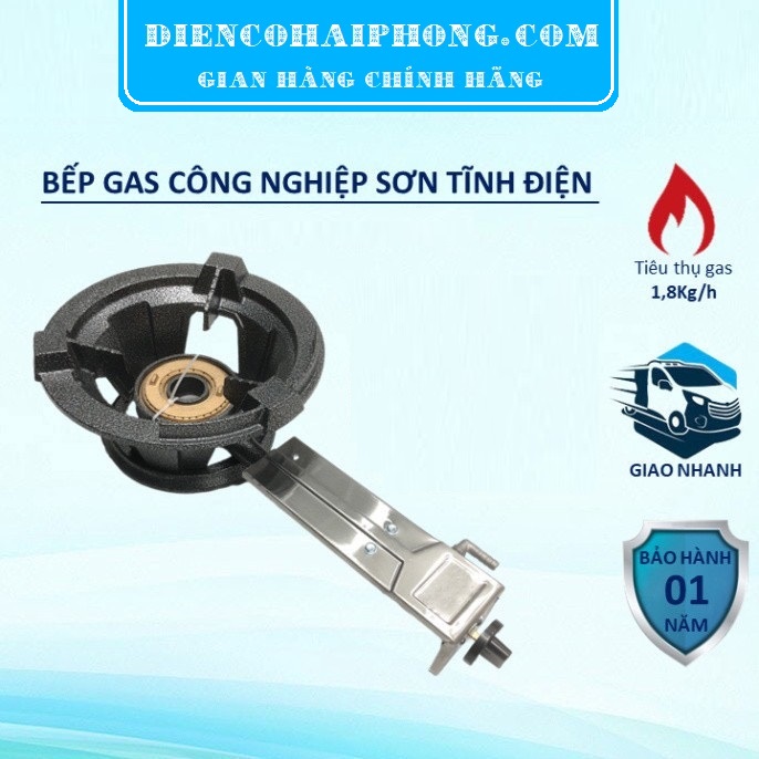 Bếp Gas Công Nghiệp SHUFU