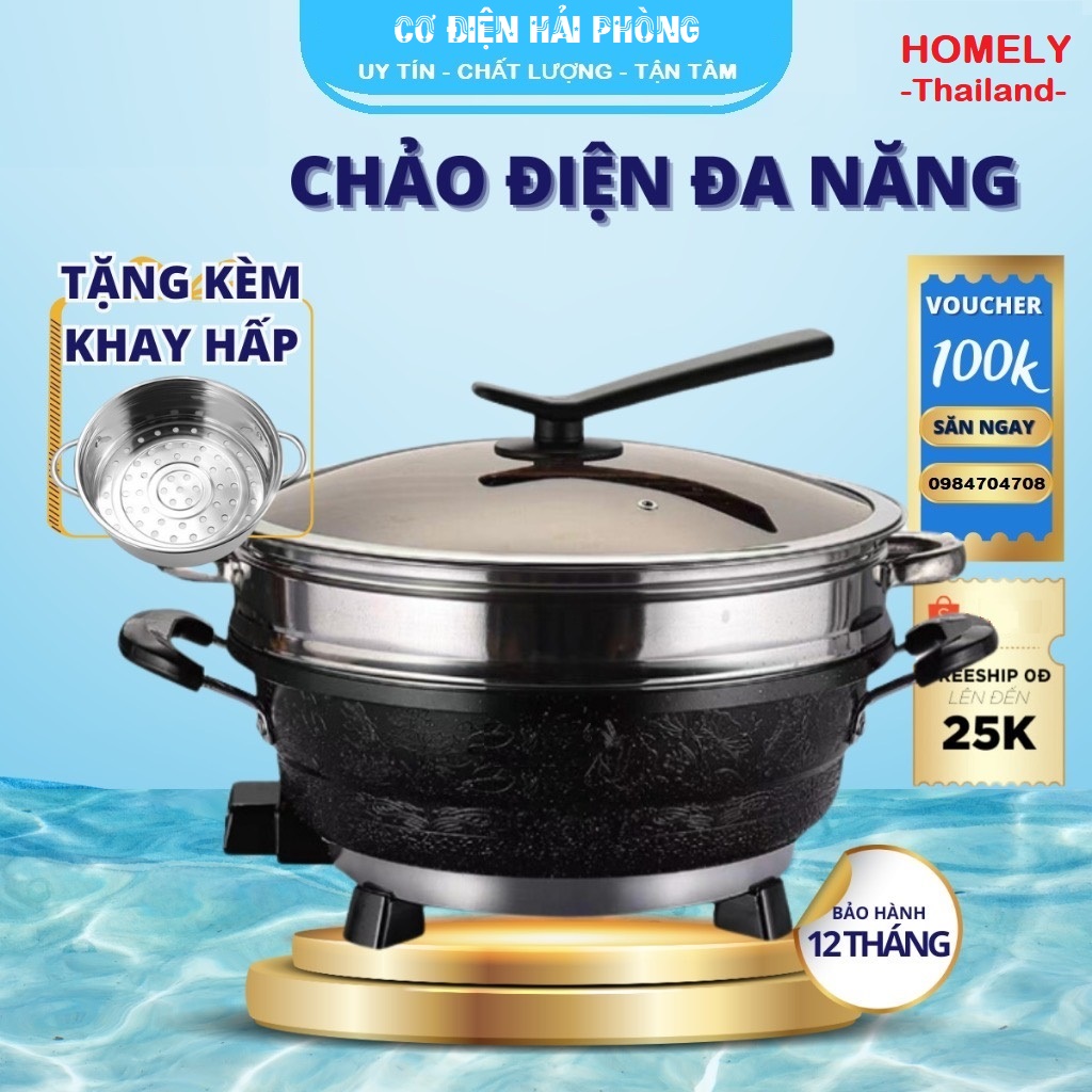 Chảo Điện Đa Năng Homely HL-846 (Tặng Kèm Vỉ Hấp)