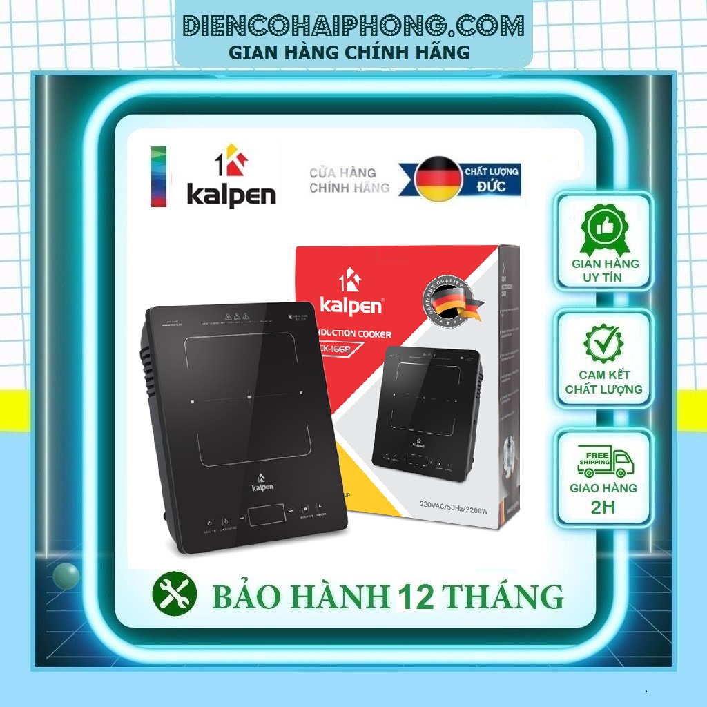 Bếp Từ Đơn Kalpen ICK-1668, 2200W