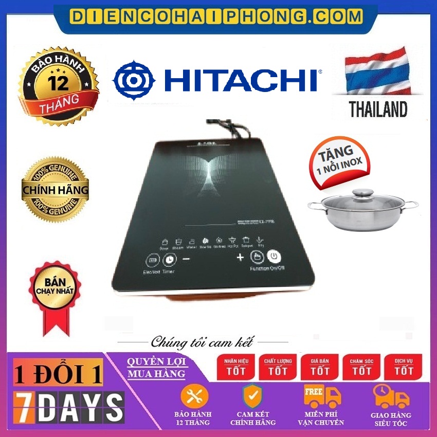 Bếp từ đơn Hitachi DH-15T7 2200W ( mẫu 2022 ) ( tặng nồi )