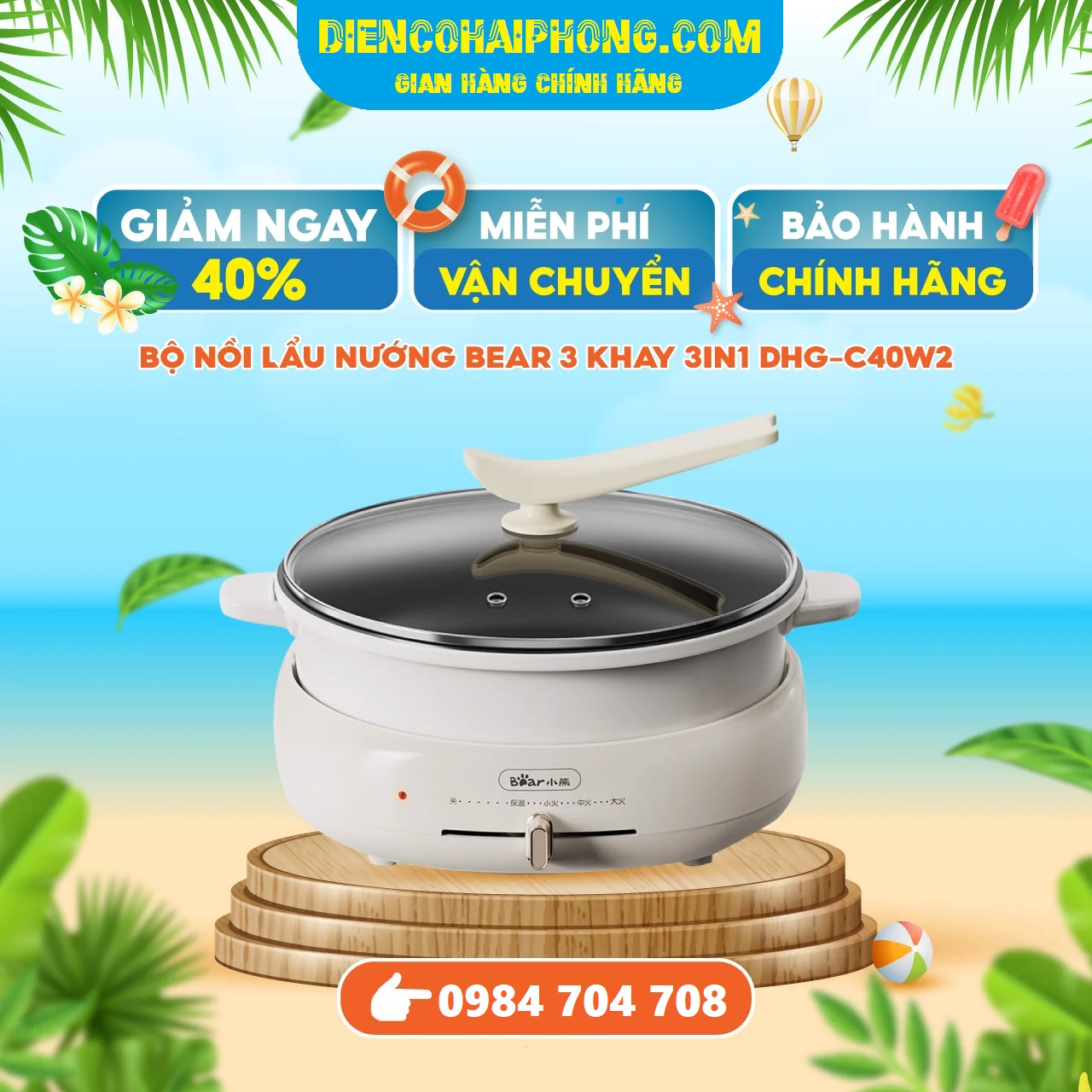 Nồi lẩu đa năng Bear DHG-C40T1