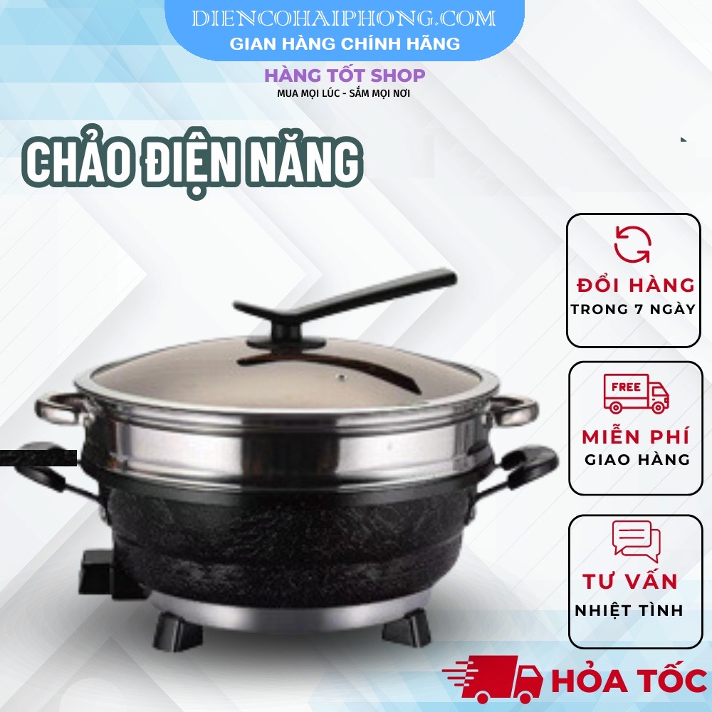 Chảo Điện Đa Năng (Có Tặng Kèm Vỉ Hấp) Homely HL-846