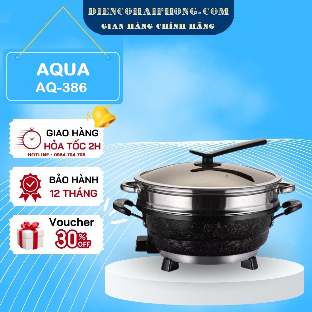 Nồi lẩu điện đa năng 5lít AQUA AQ-386