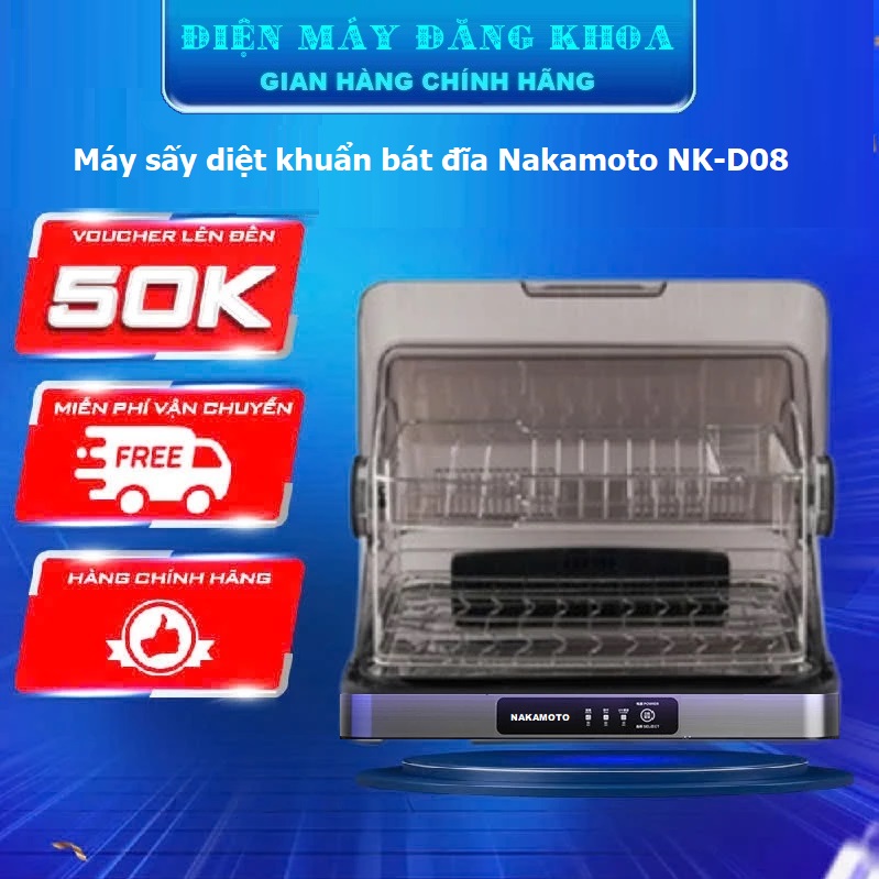 Máy sấy diệt khuẩn bát đĩa Nakamoto NK-D08