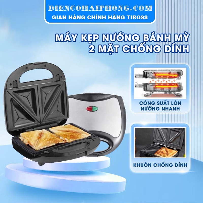 Kẹp Nướng Bánh Mì Hot Dog Tiross TS514