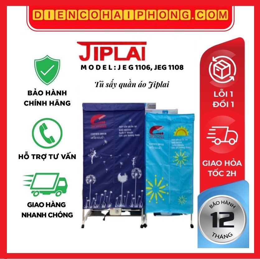 Máy sấy quần áo JIPLAI JEG-1108