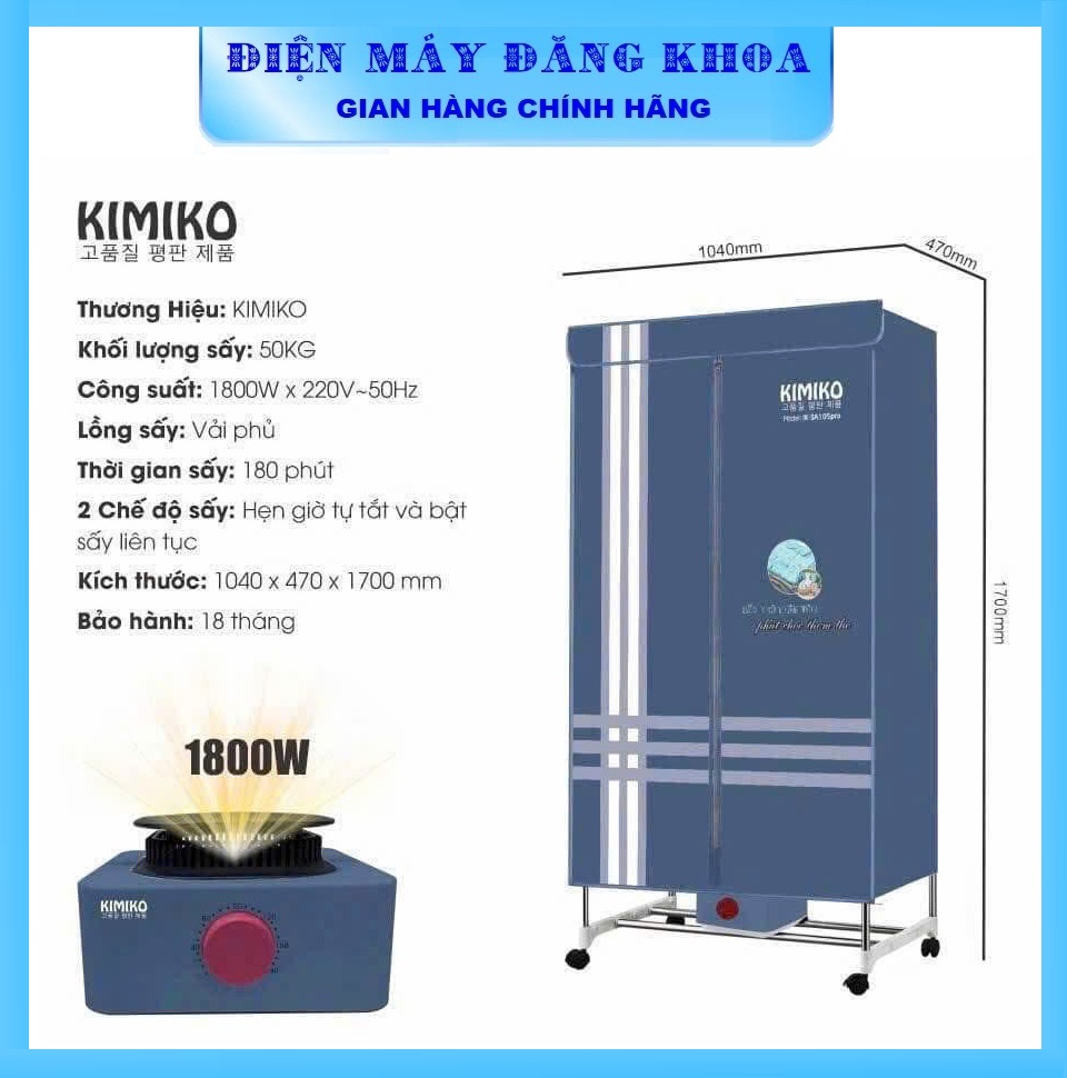 Tủ sấy quần áo KIMIKO IK-SA105PRO ngang 104cm