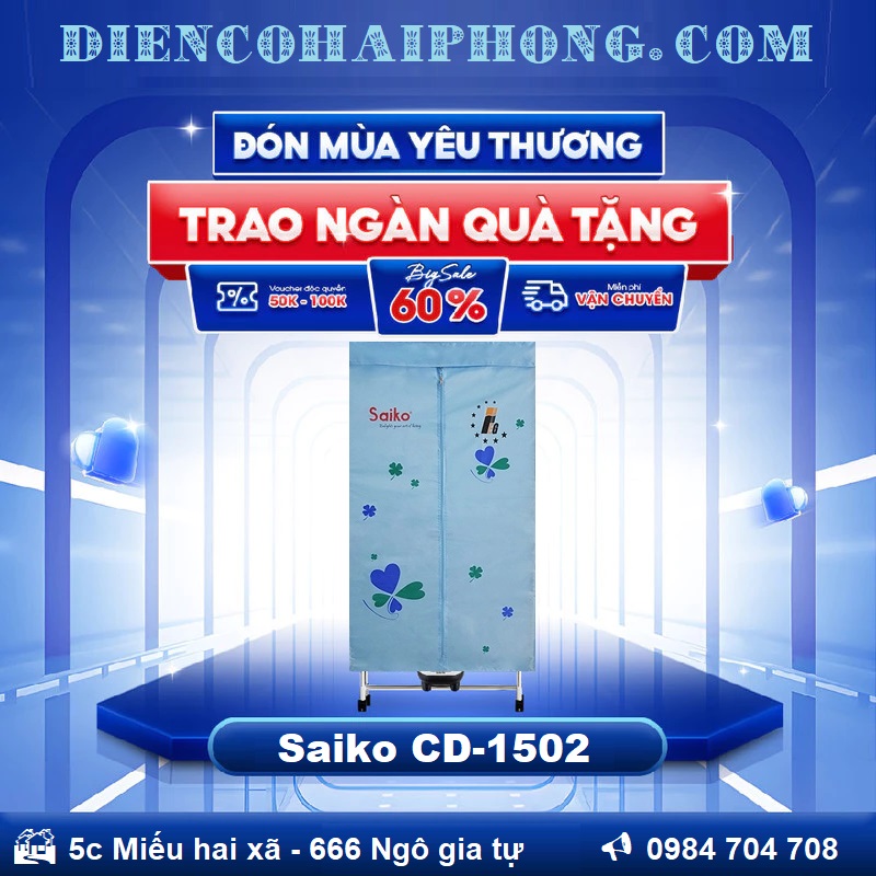 Tủ sấy quần áo Saiko CD-1502 1500w