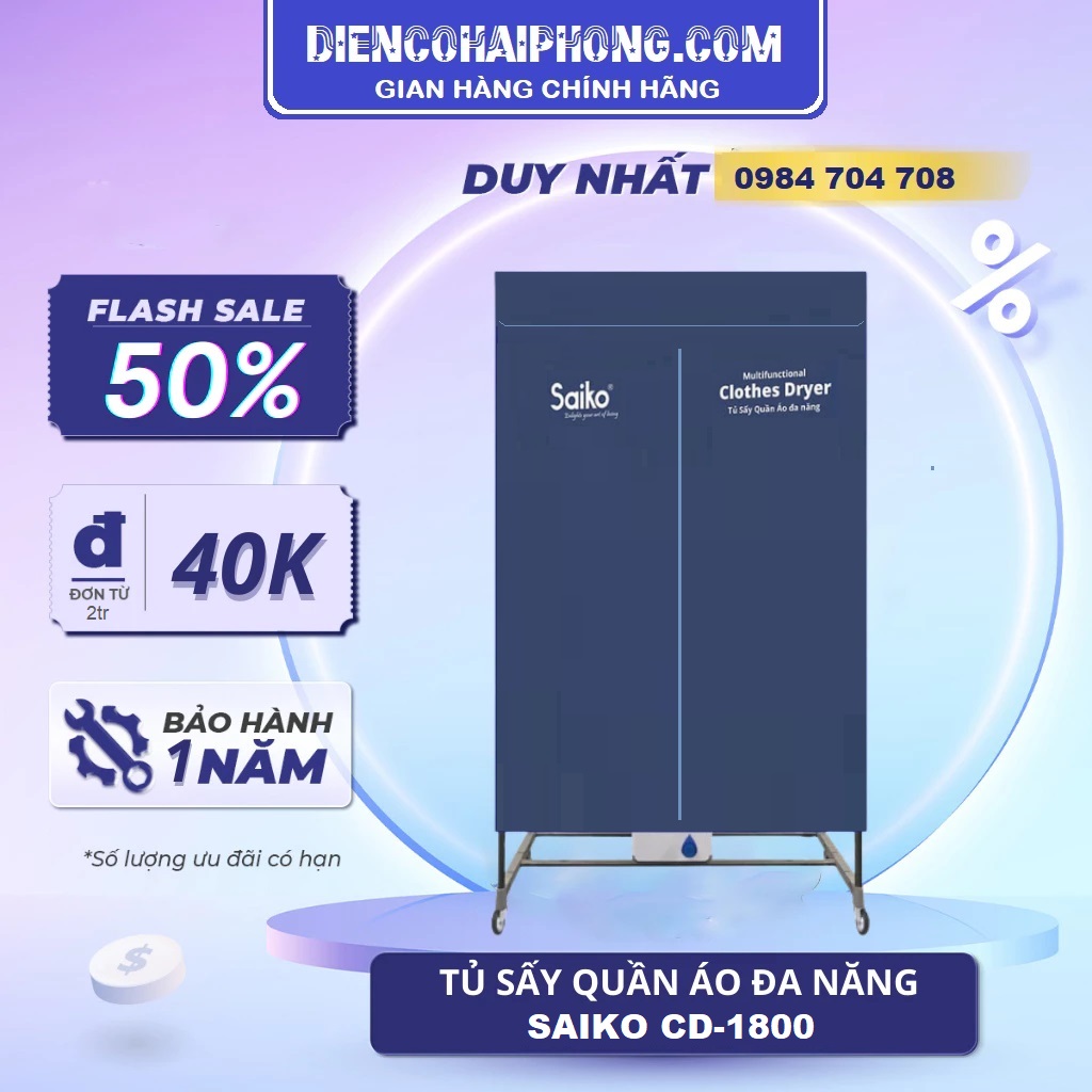 Tủ Sấy quần áo SAIKO CD-1800 công suất 1800w