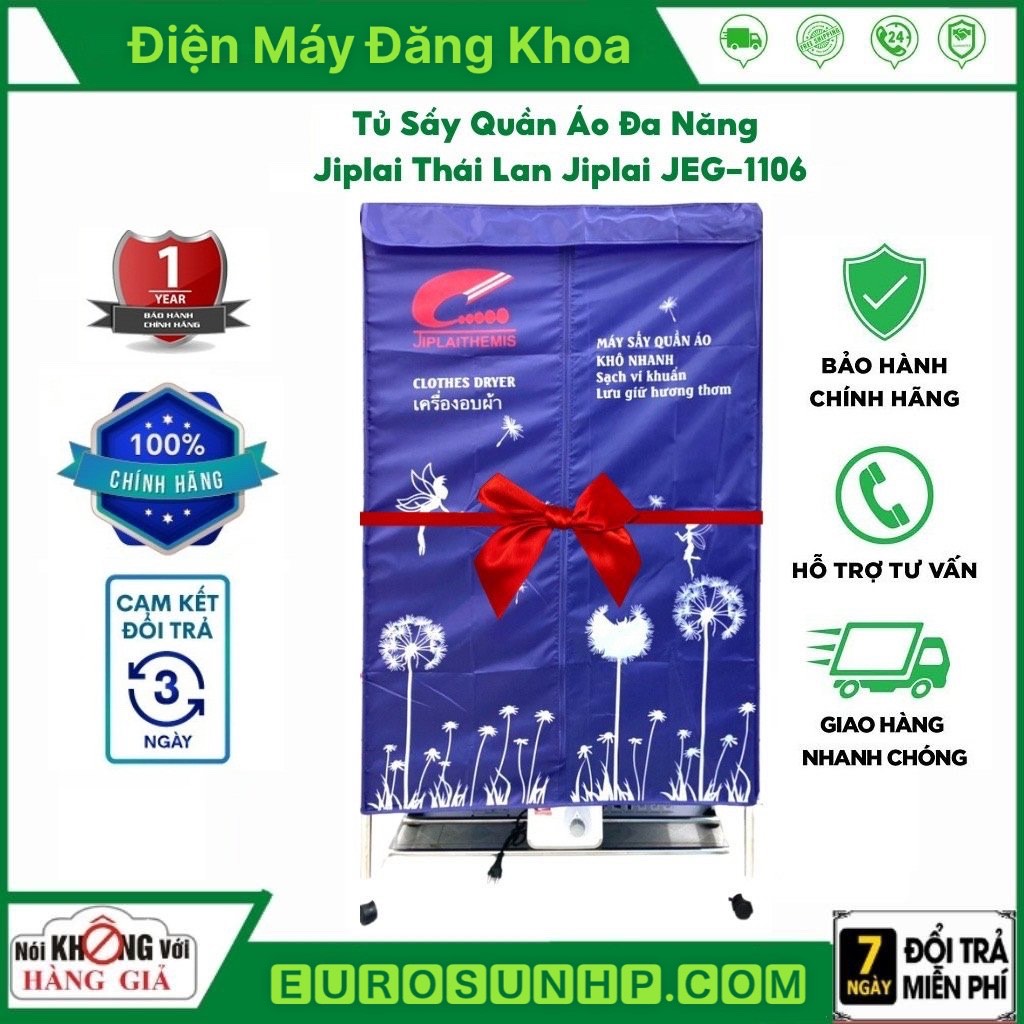 Tủ sấy quần áo Thái Lan Jiplai JEG-1106 Thái lan loại to