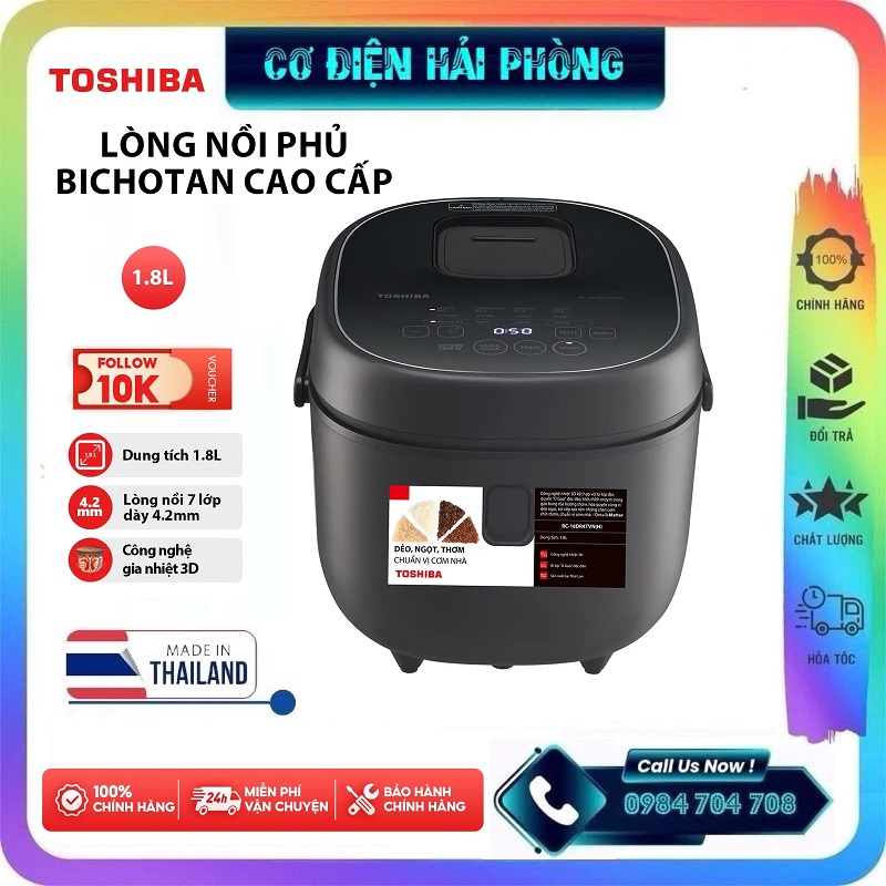 Nồi cơm điện tử Toshiba 1.8 Lít RC-18DR4TVN(H) Thái Lan