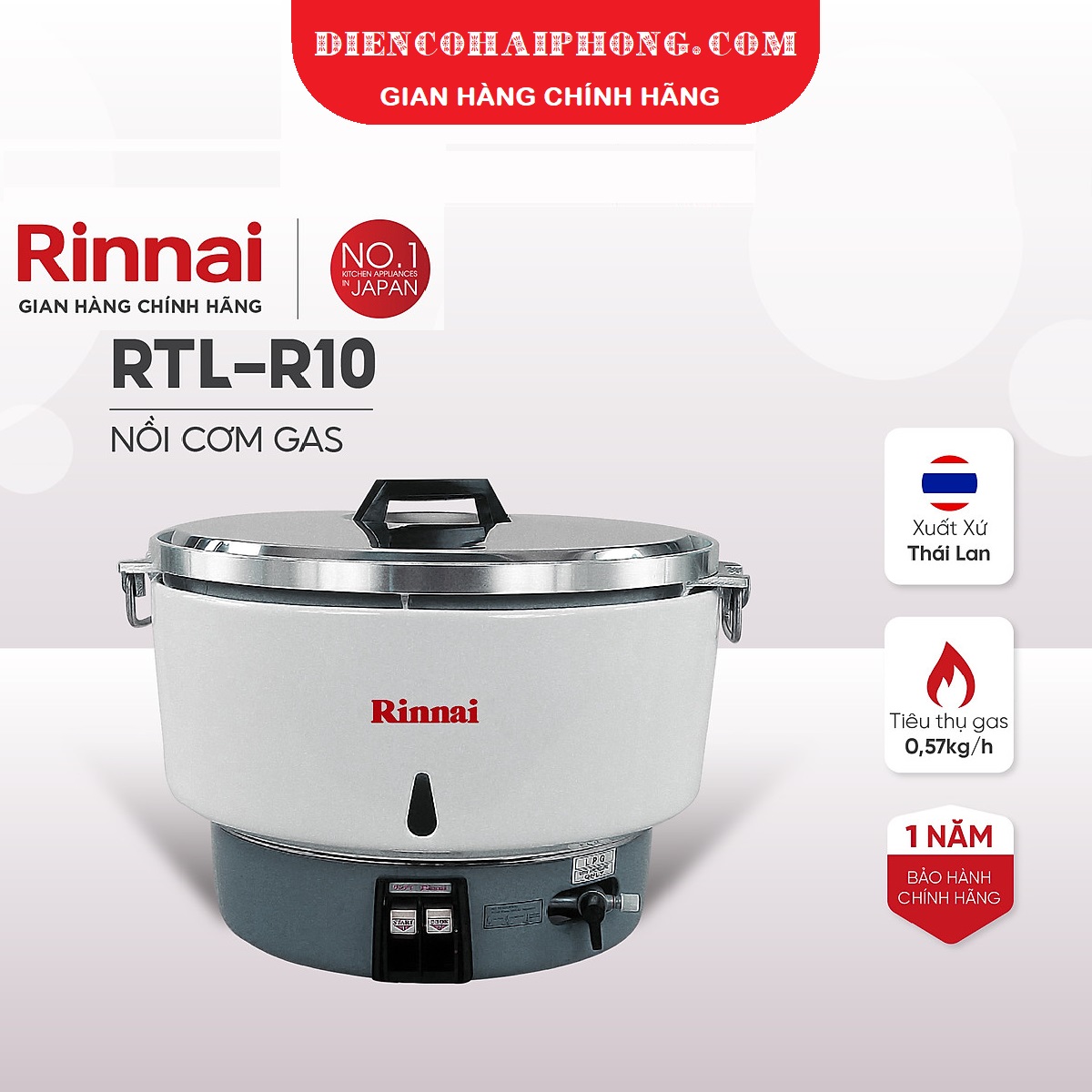 Nồi cơm gas Rinnai RTL-R10 dung tích 10 lít