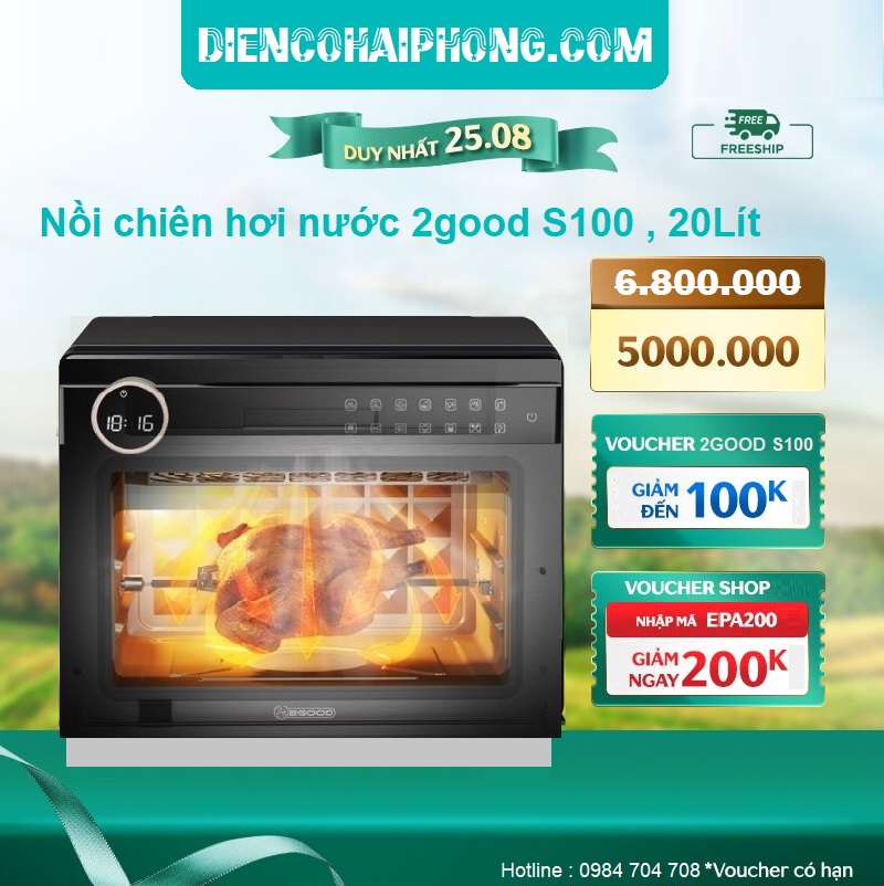 Nồi chiên hơi nước 2good S100