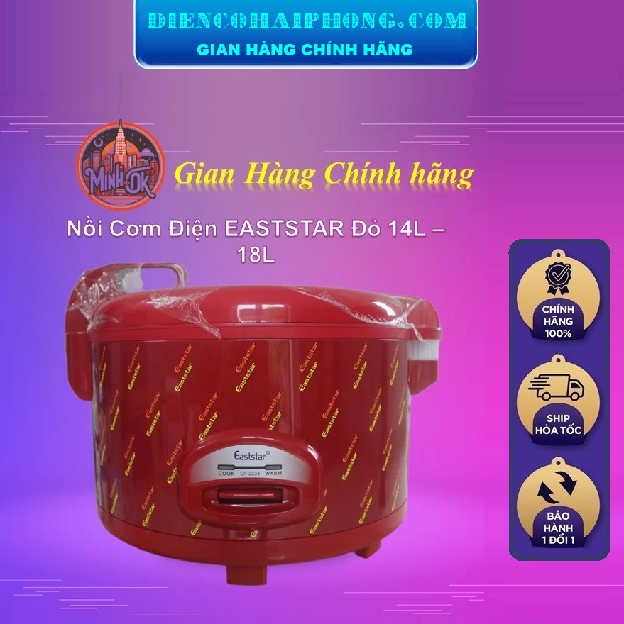 NỒI CƠM CÔNG NGHIỆP NẮP LIỀN EASTSTAR 18 LÍT  ( 4.5KG GẠO )