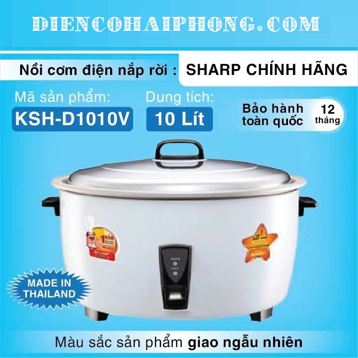 Nồi cơm nắp rời Sharp 10 lít KSH-D1010V