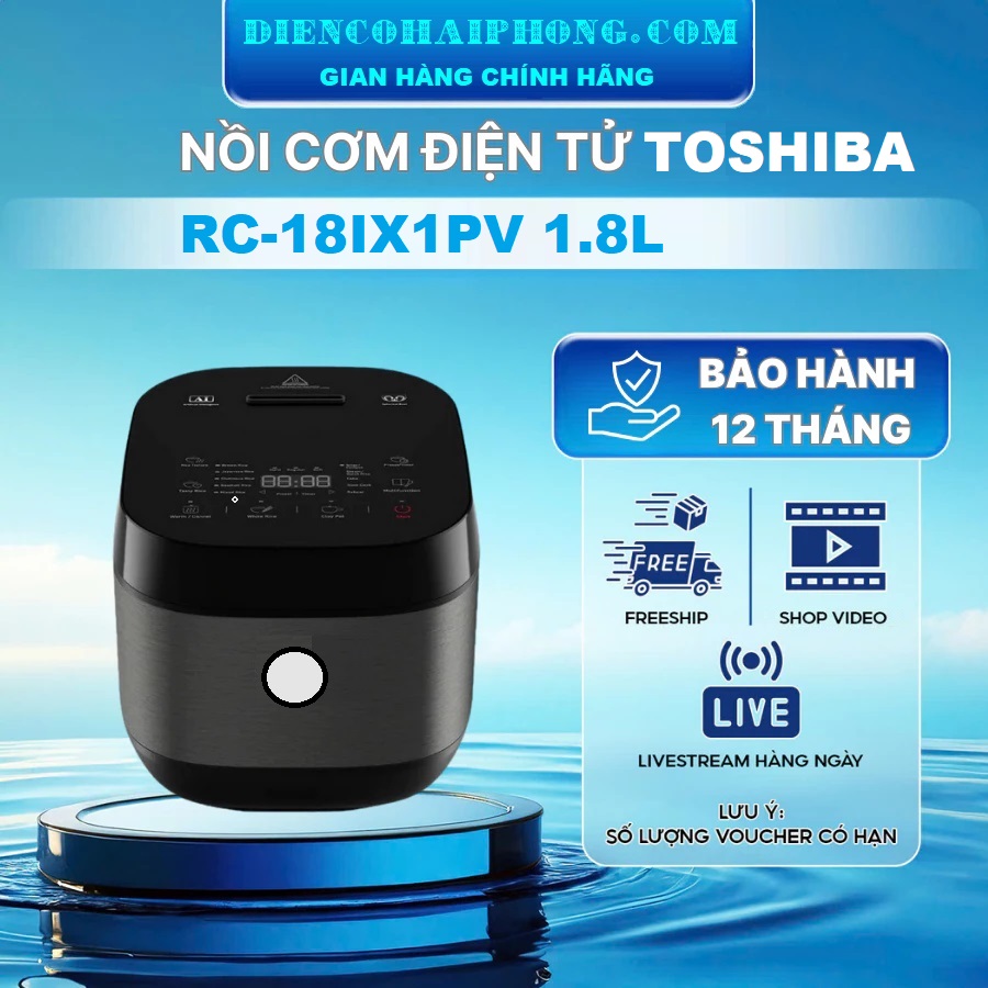 Nồi cơm cao tần Toshiba RC-18IP1PV