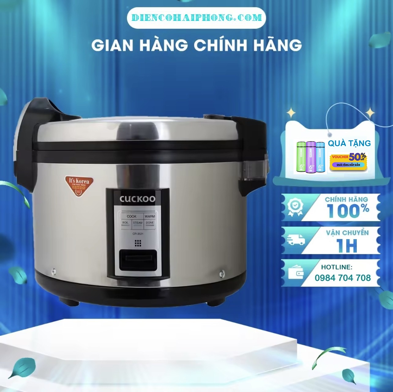 Nồi cơm điện Cuckoo CR - 3521 Inox 6.3L Hàn Quốc