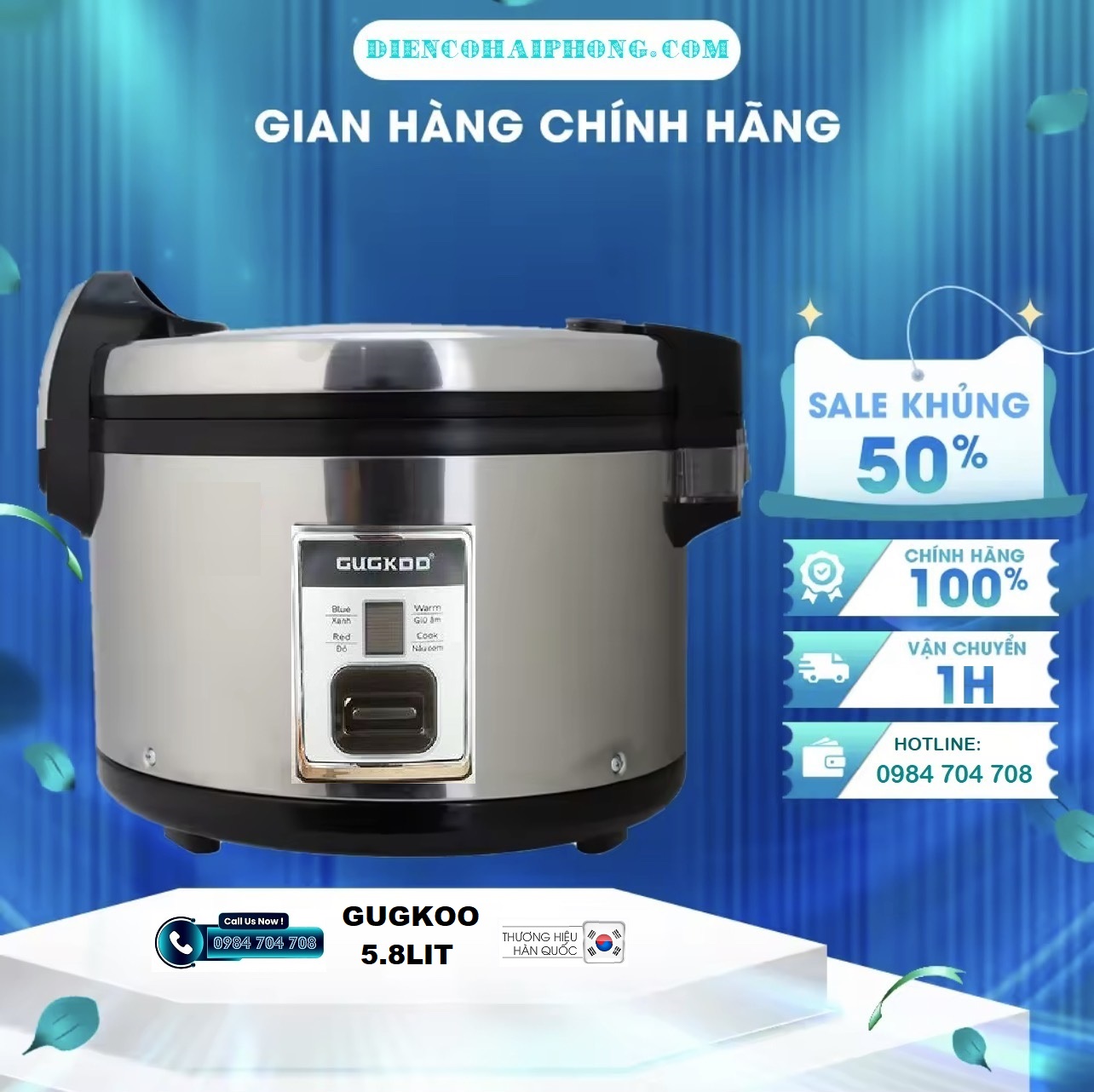 Nồi cơm điện nắp gài GUCKOO GK-1830 5,8L ( 3kg gạo )