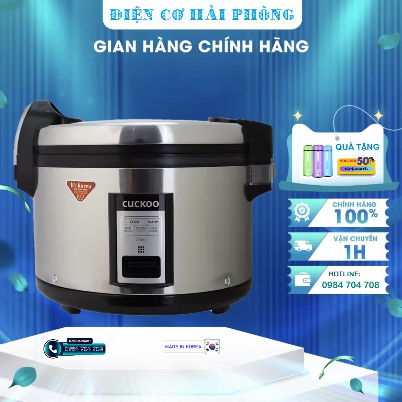 Nồi cơm điện Cuckoo CR - 3521S Inox 6.3L Hàn Quốc