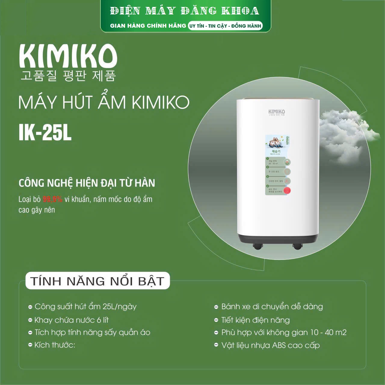 Máy Hút Ẩm Lọc Không Khí KIMIKO IK25L 25L dùng dưới 40m