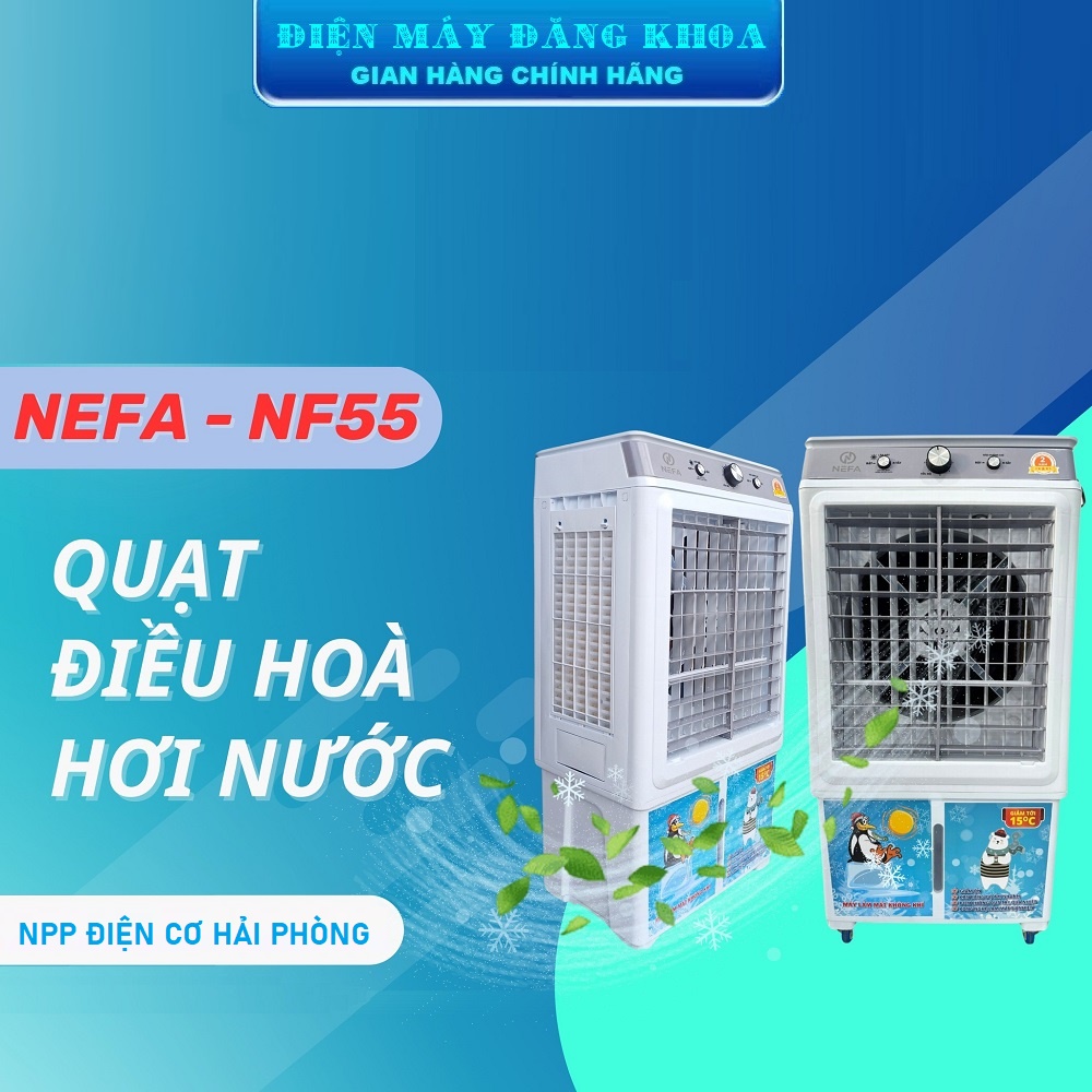 Quạt điều hòa Nefa NF55 50L