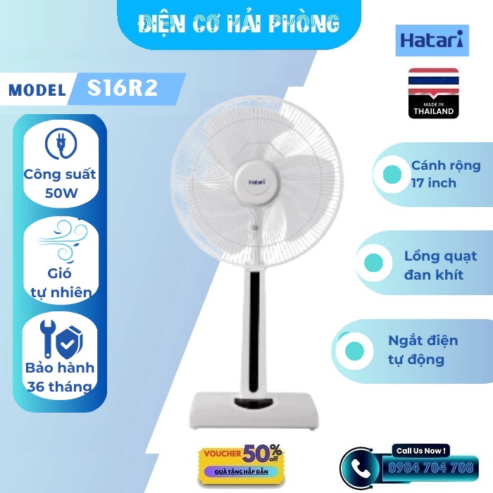 QUẠT LỬNG HATARI HT-S16R2 CÓ ĐIỀU KHIỂN