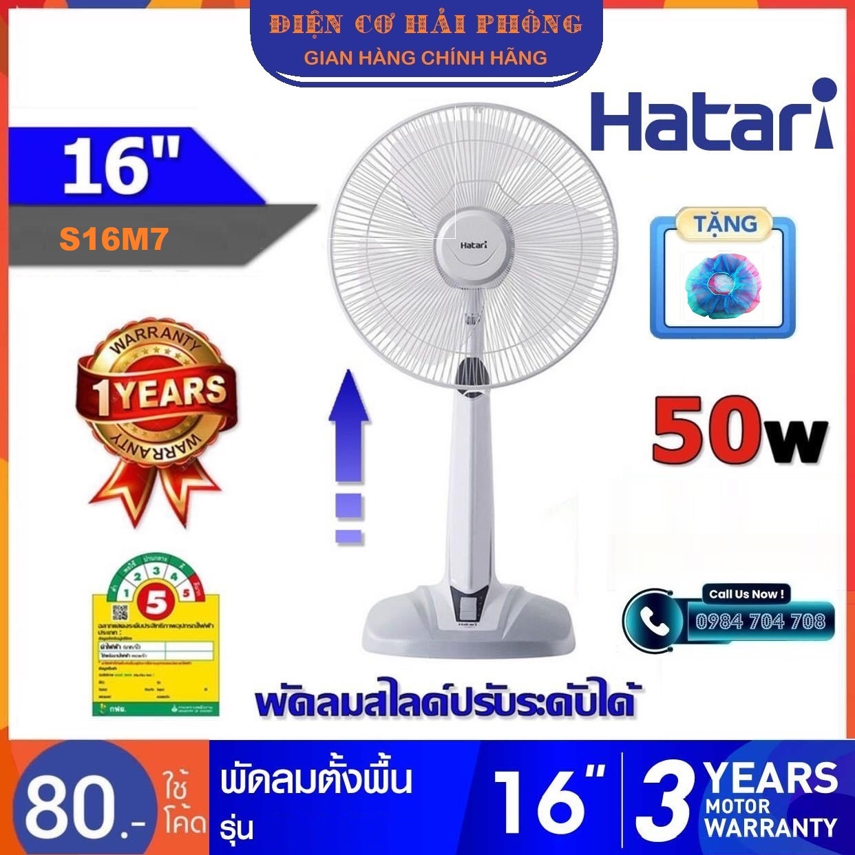 Quạt lửng Thái Lan Hatari HT-S16M7