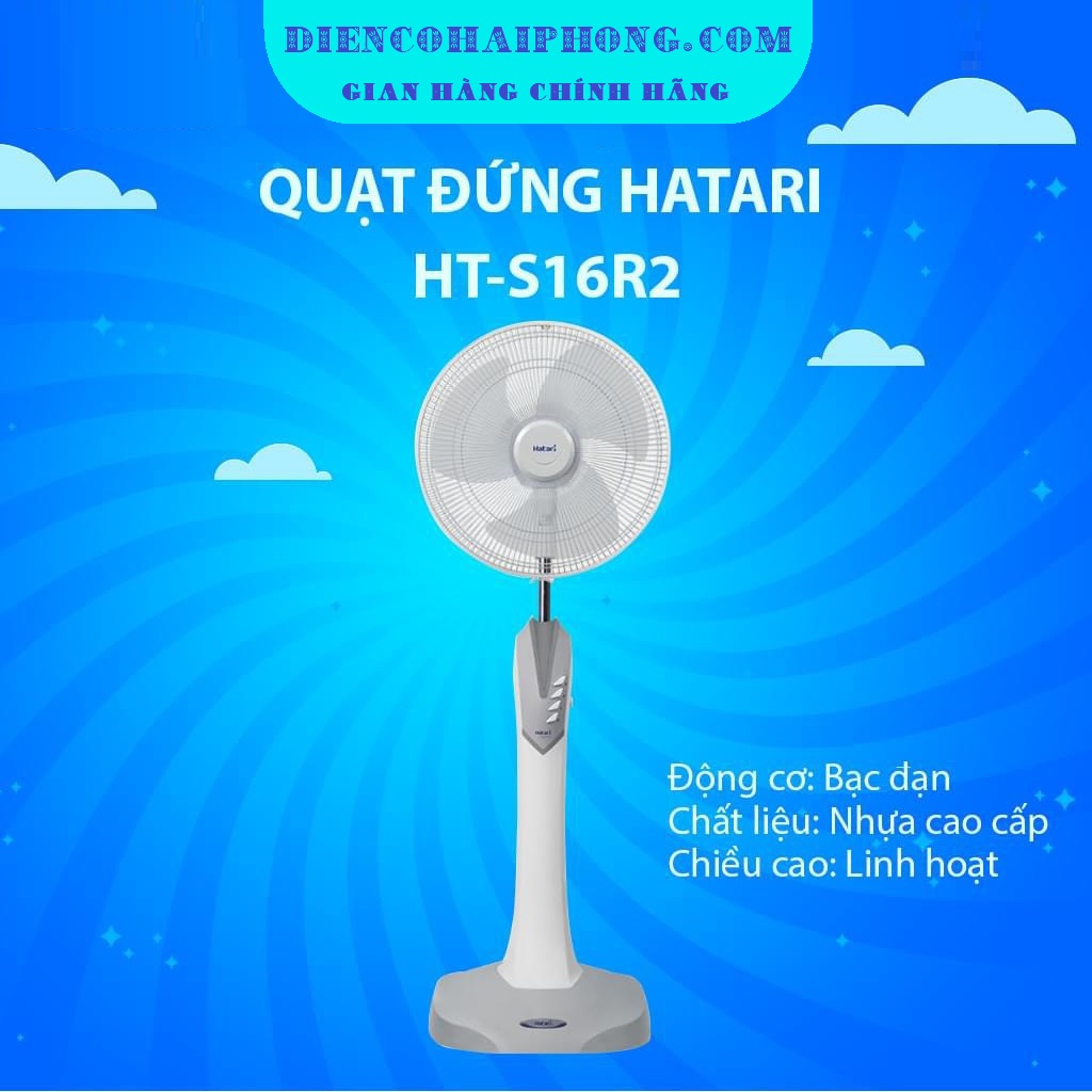 Quạt đứng Thái Lan Hatari HD-P16R3 có điều khiển từ xa