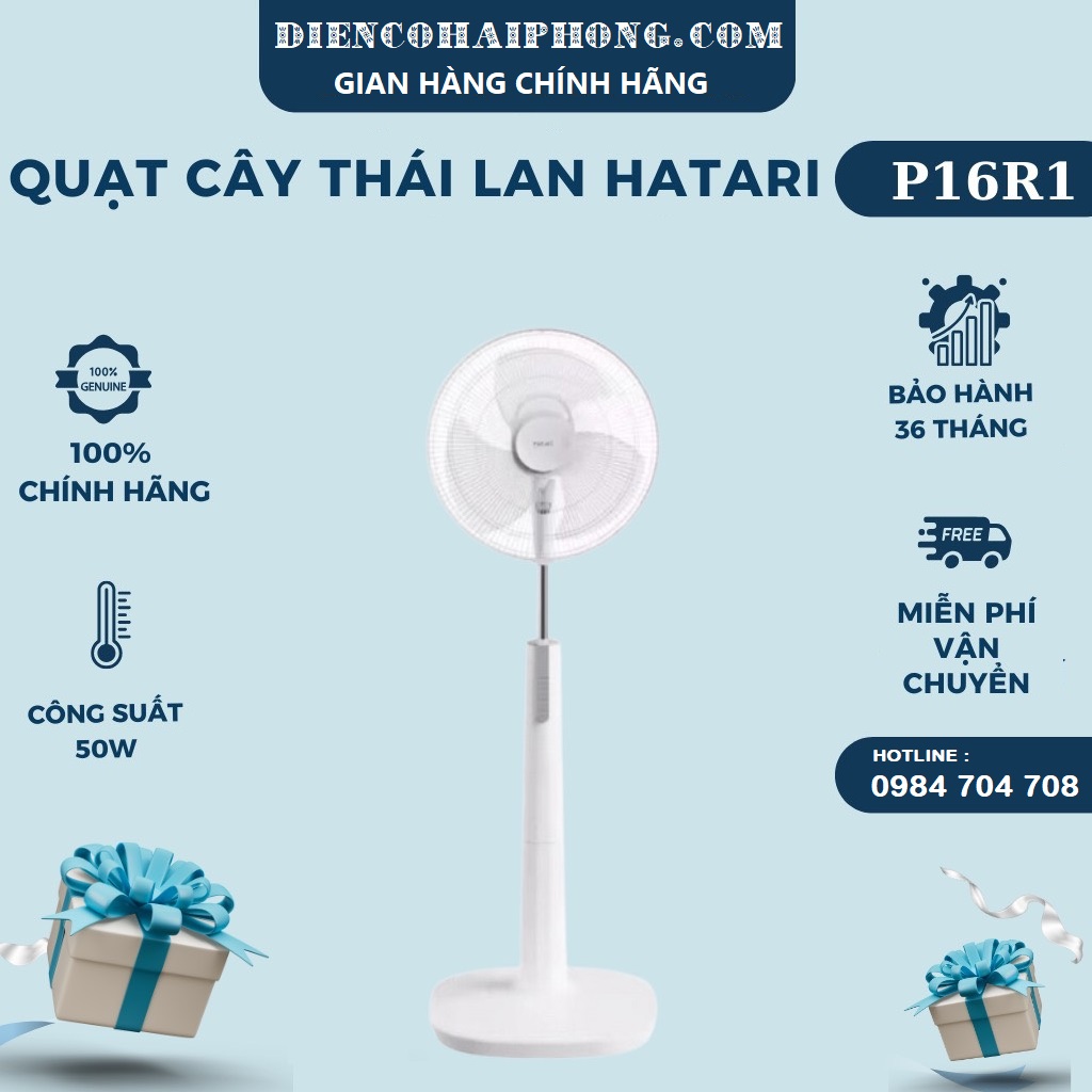 Quạt đứng Thái Lan Hatari P16R1 có điều khiển từ xa