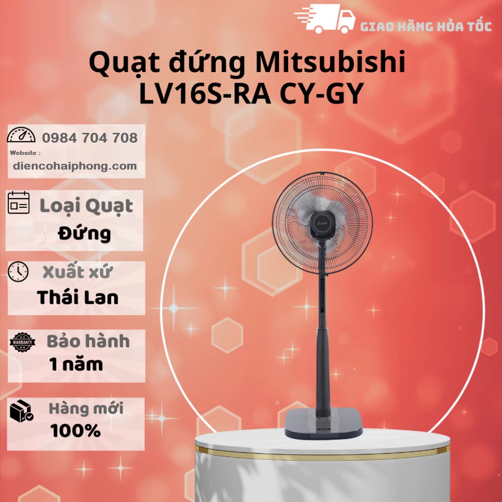 Quạt Đứng Mitsubishi LV16S-RV CY-GY