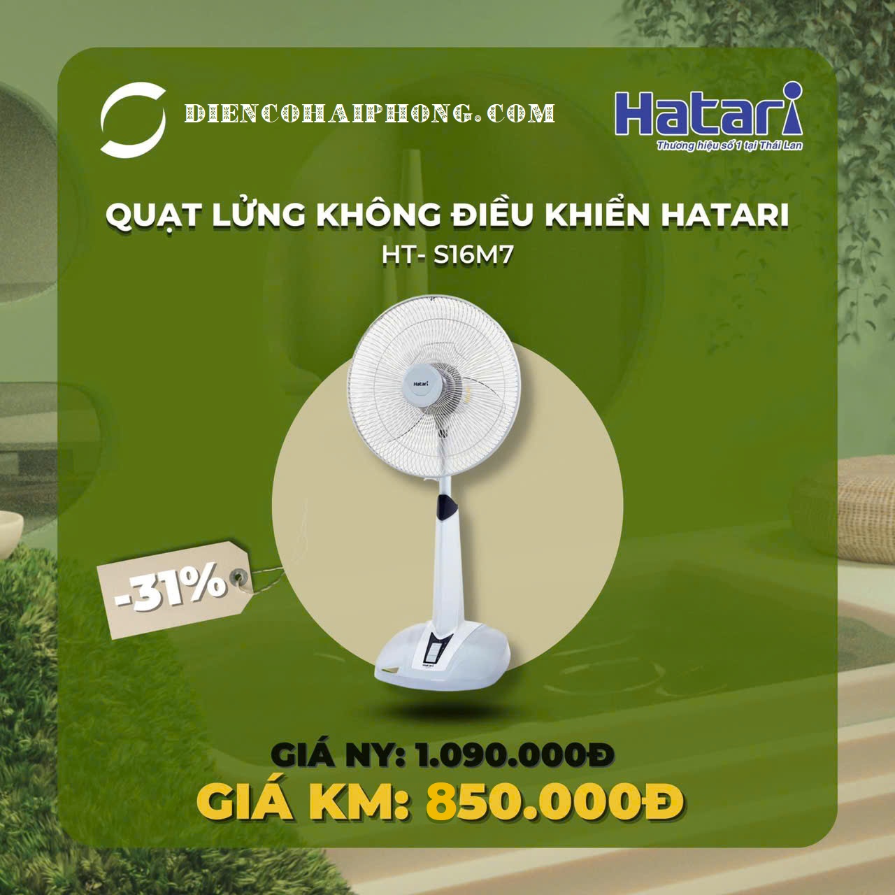 Quạt lửng Hatari HT- S16M7