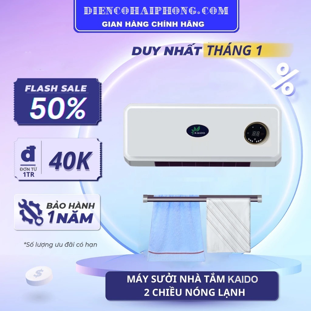 Máy Sưởi gốm Treo tường KAIDO KD960