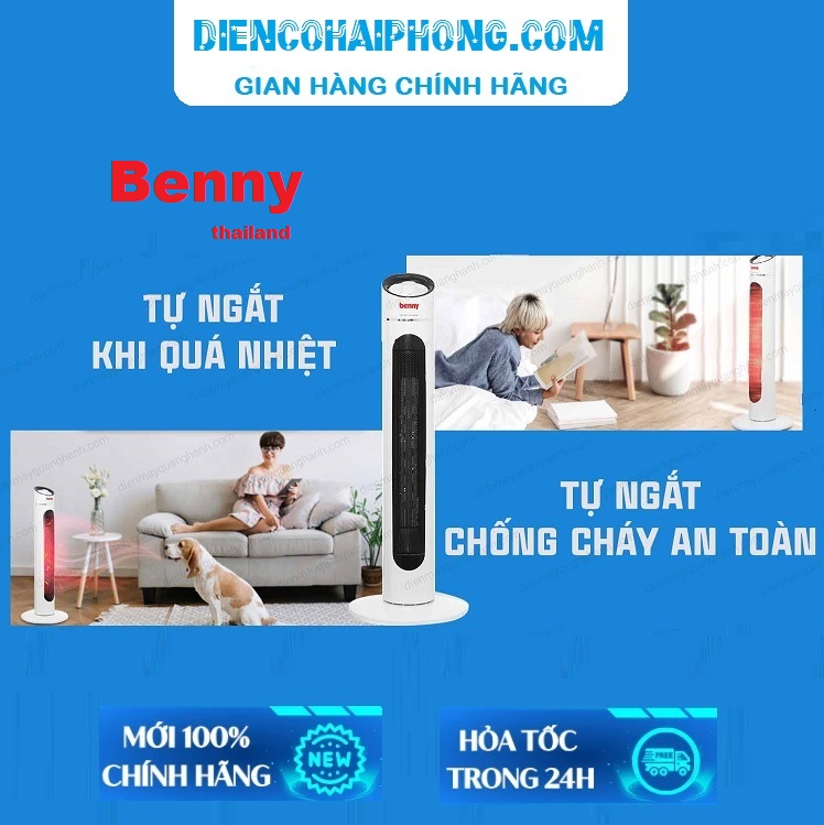 Quạt sưởi gốm Benny BHT2300