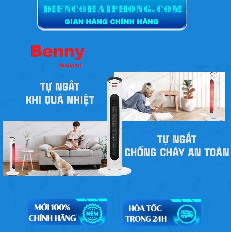 Quạt sưởi gốm Benny BHT2300