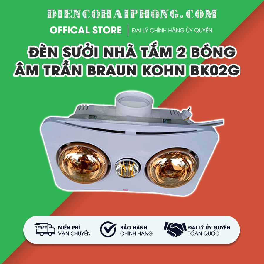 Đèn sưởi nhà tắm 2 bóng âm trần  Kohn Braun BK02G ( công tắc )