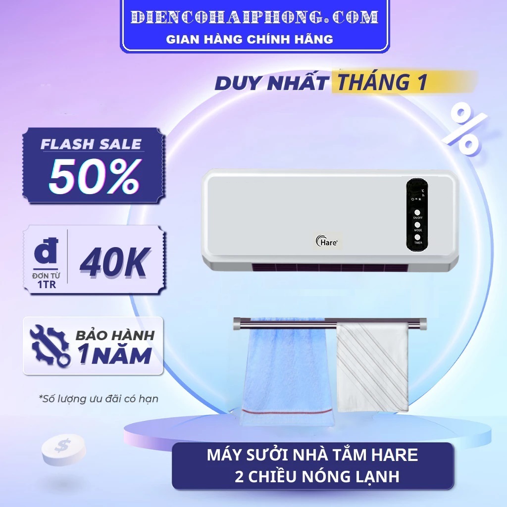 Máy sưởi gốm Hare HR-HT2003