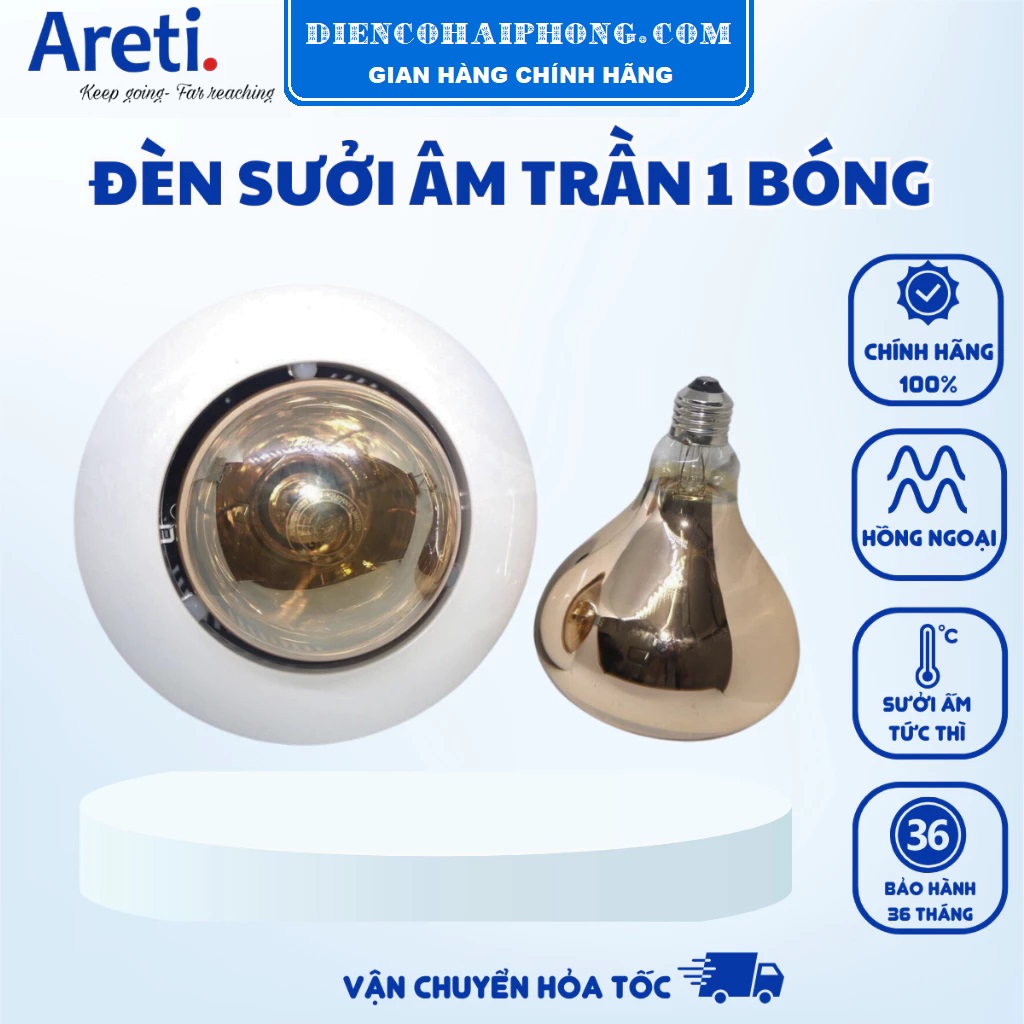 Đèn sưởi âm trần (1 bóng) Areti