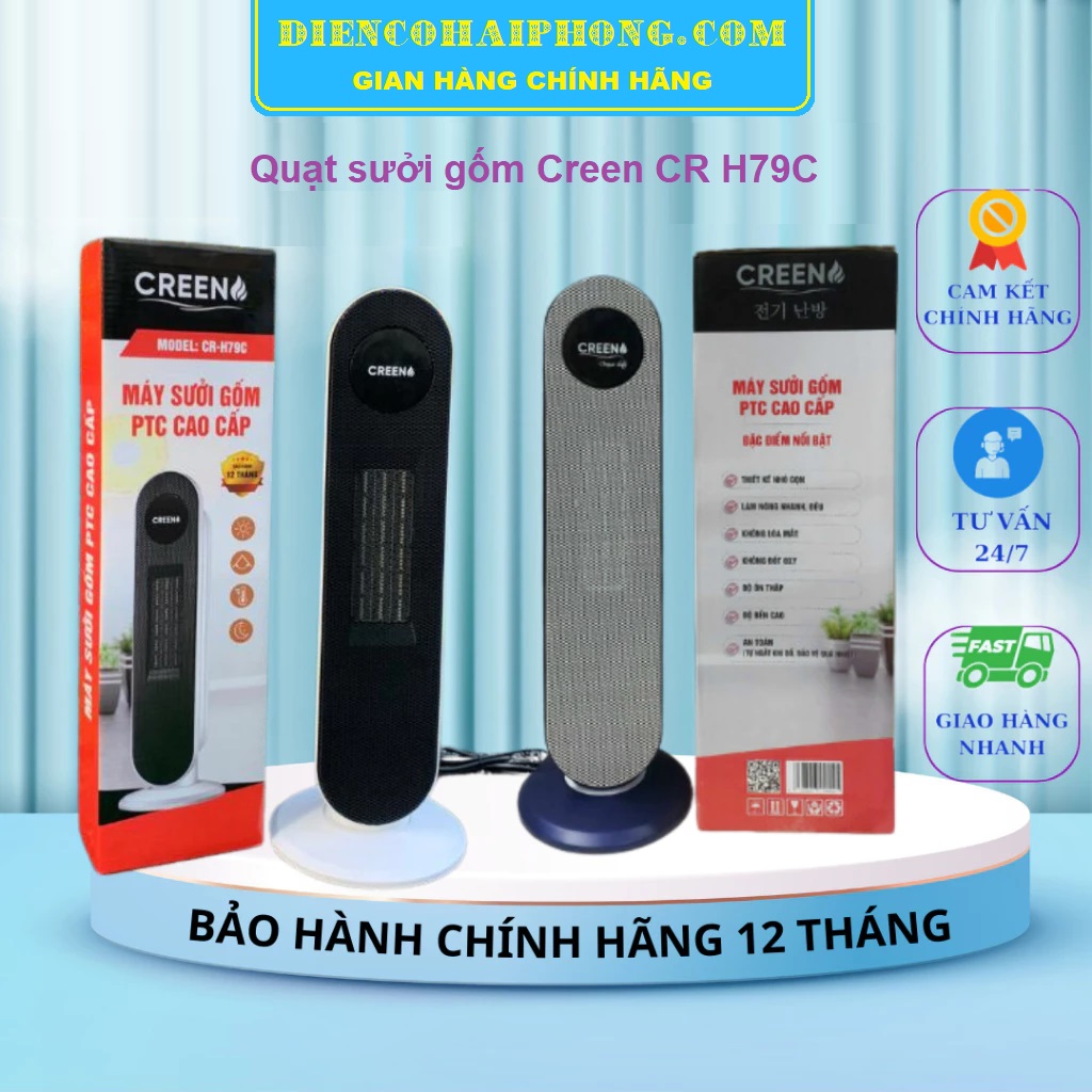 Máy sưởi gốm Creen Ceramic CR-H79C