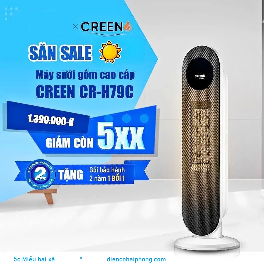 Máy sưởi gốm Creen Ceramic CR-H79C