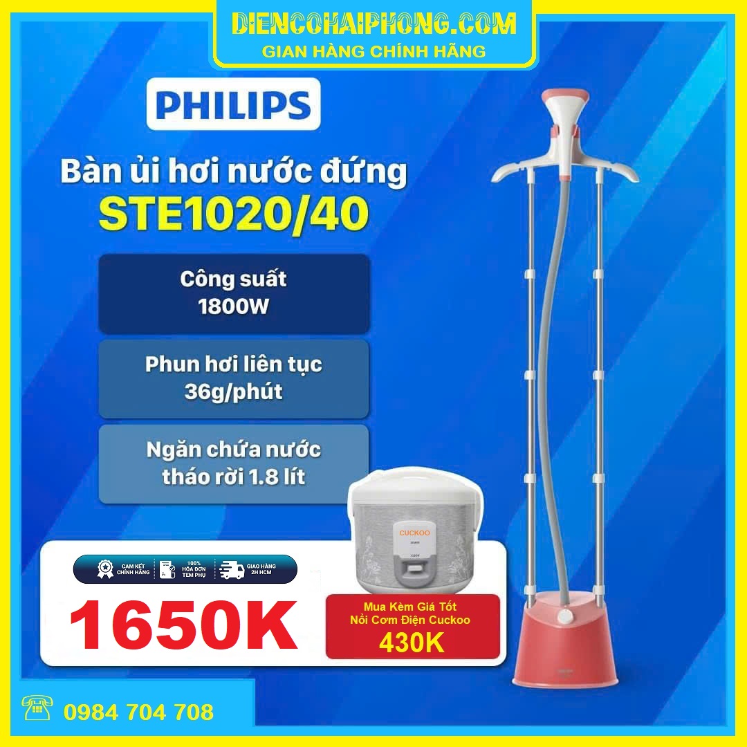 Bàn ủi hơi nước đứng Philips STE1020/40 1800W