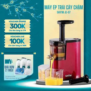 Máy ép chậm SAVTM JE-07 ( hàng giảm giá )