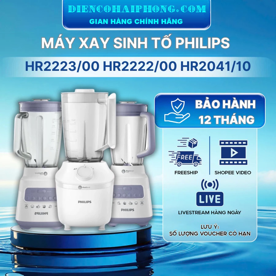 MÁY XAY SINH TỐ PHILIPS HR2041/10 HÀNG CHÍNH HÃNG