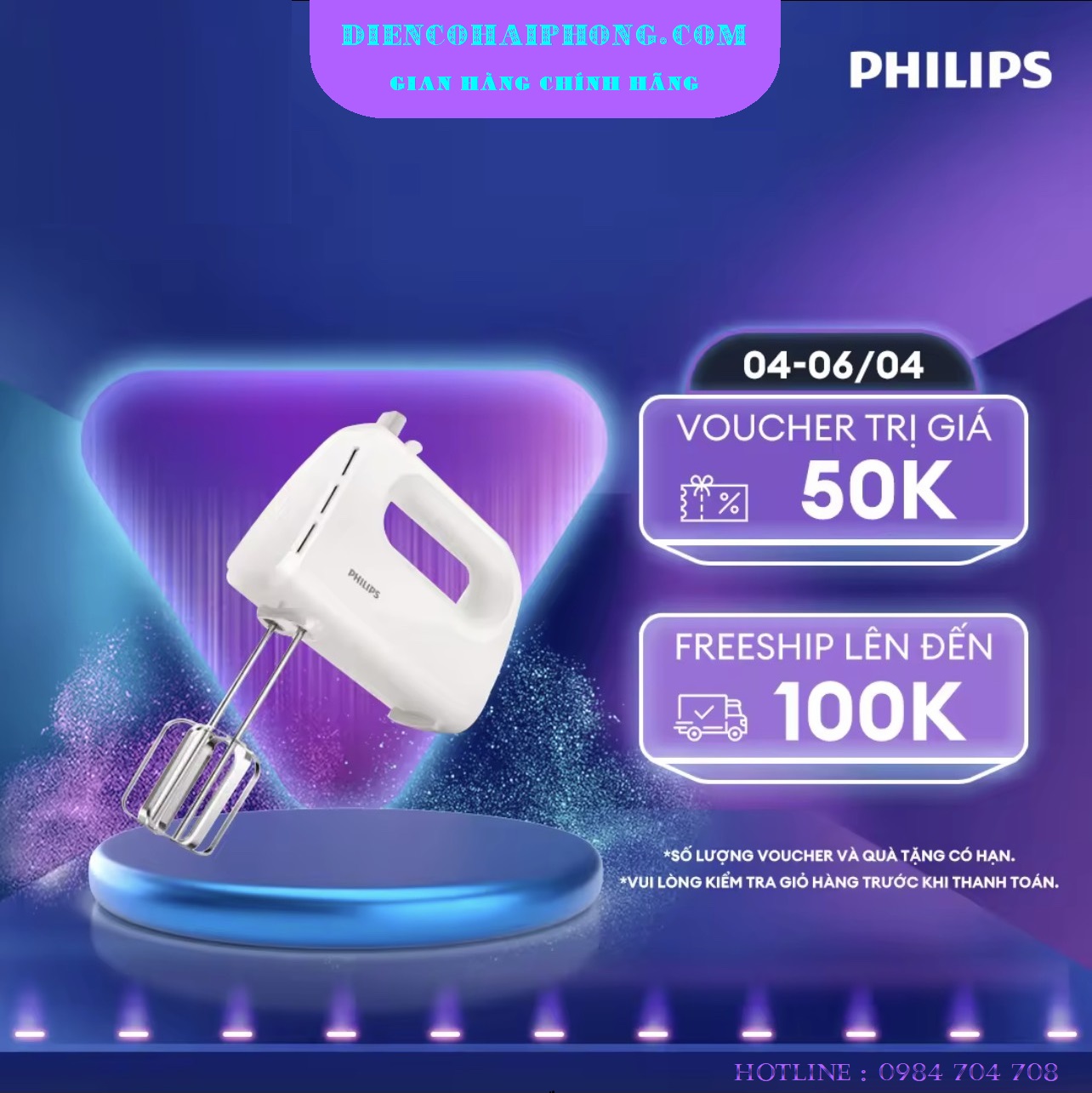 Máy Đánh Trứng Philips HR3705 (300W)