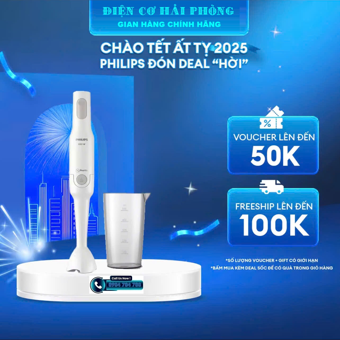 Máy xay cầm tay Philips HR2531/00